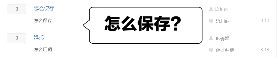 安卓声音处理软件_安卓手机声音处理软件_安卓声音编辑软件