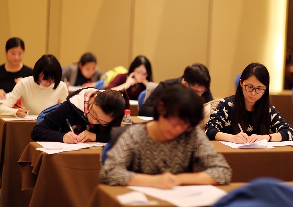 2021年成都辅导员招聘_成都辅导员招聘_成都招聘辅导员