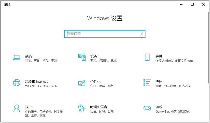 win7定时开关机软件_win7定时关机软件绿色_win7定时关机软件