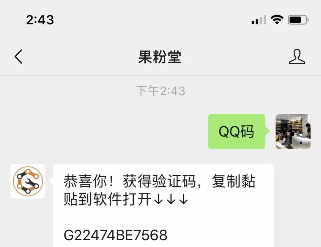 自动抢红包qq软件下载_自动qq抢红包软件_自动抢红包神器qq