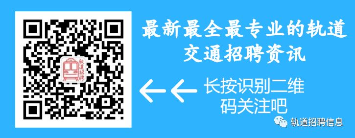 铁路工程概预算软件_铁路工程预算软件教程_铁路概预算软件官网