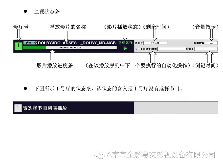 菜单制作软件有哪些_如何dvd菜单制作软件教程_菜单制作软件app