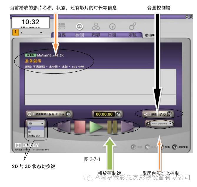 菜单制作软件app_如何dvd菜单制作软件教程_菜单制作软件有哪些