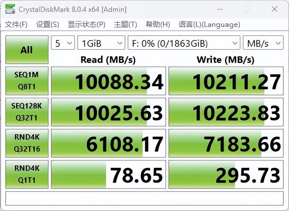 风扇转速测试_查看风扇转速的软件_查看风扇转速软件