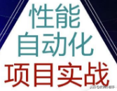 软件实施面试常见问题_软件实施面试问题_面试实施软件问题有哪些