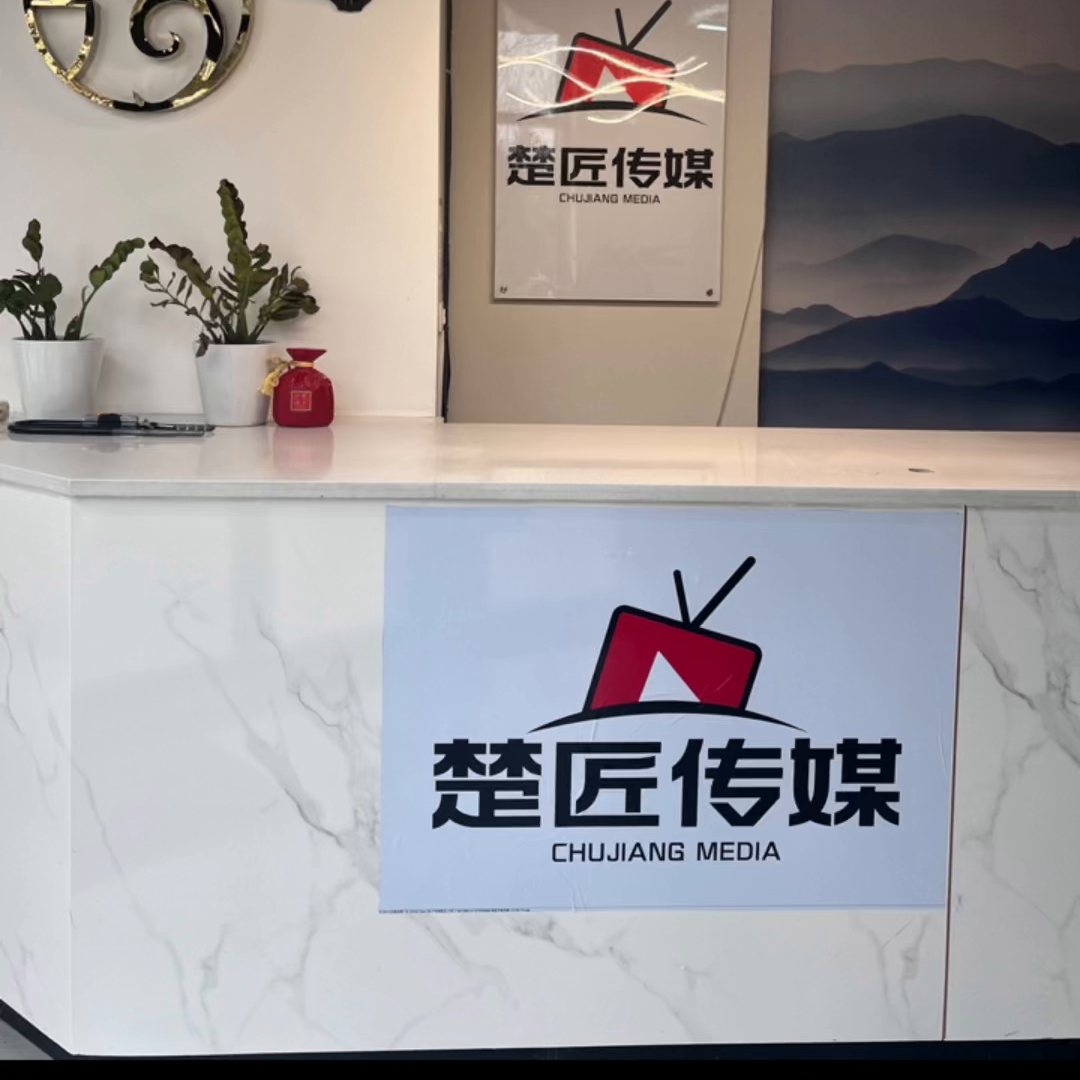 主播招聘职位描述_主播招聘文案_主播招聘