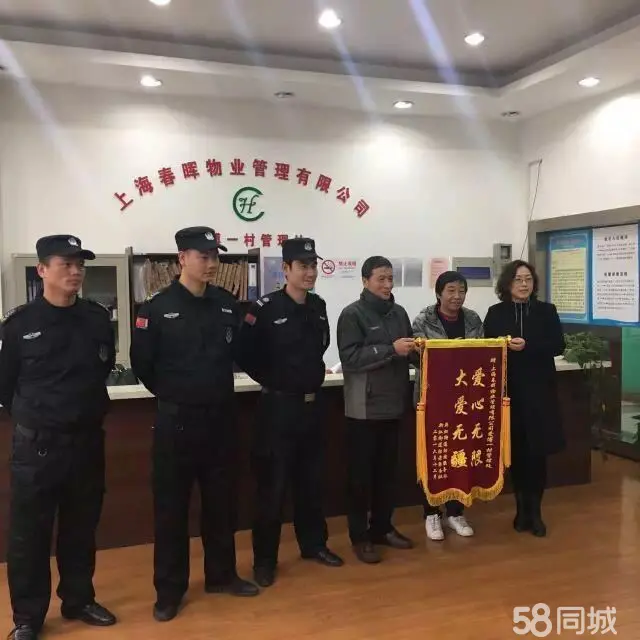 成都房地产行业招聘电话_成都房地产公司招聘岗位_成都房产公司工程师招聘