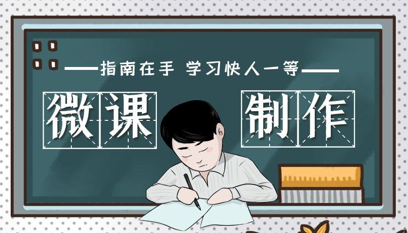 常用数学软件教程_常用教程数学软件有哪些_常用教程数学软件下载