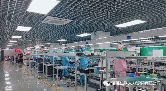 （成都招聘）10月21日成都最新招聘信息汇总