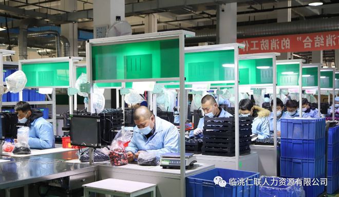 成都桃李面包配送电话号码_成都桃李面包厂工资待遇怎么样_成都桃李面包招聘
