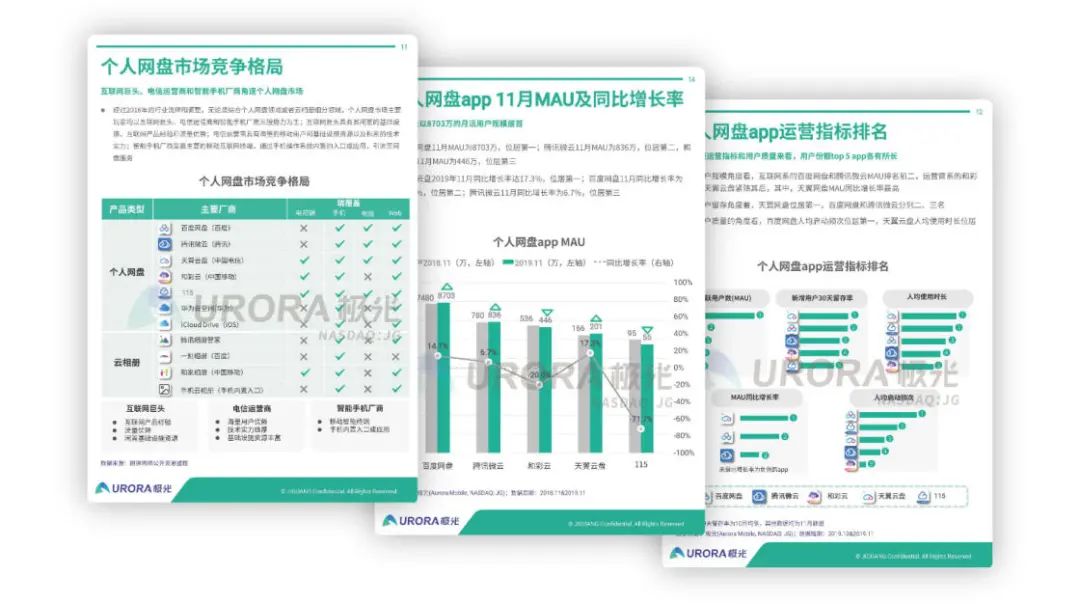 360软件小助手设置_360软件小助手添加文件夹_360软件小助手怎么放在桌面