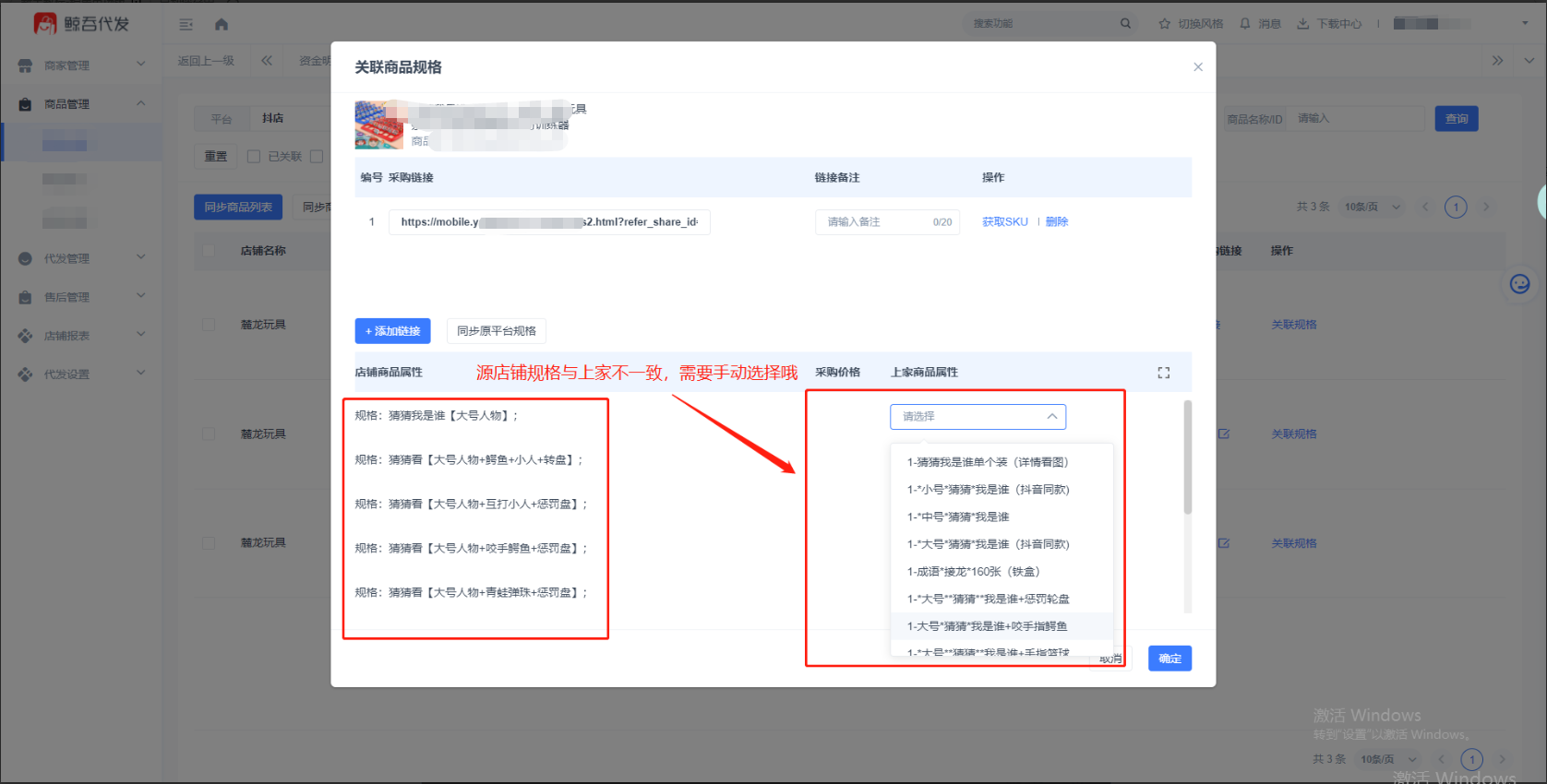 代发邮箱软件_邮件代发软件有哪些_邮件代发软件