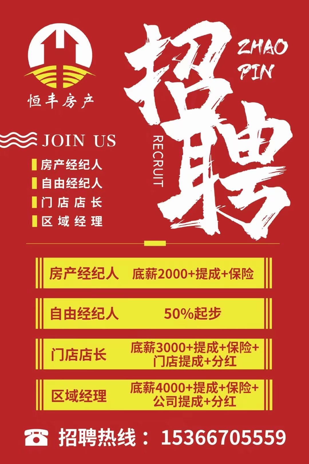 成都国企法务专员招聘信息_成都法务招聘信息_成都法务招聘