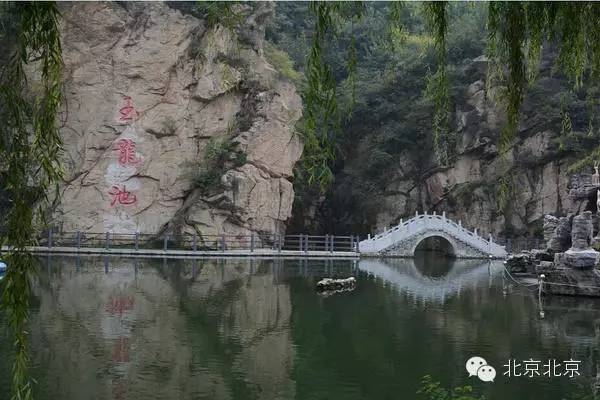 青龙峡的位置_青龙峡旅游攻略_青龙峡景区