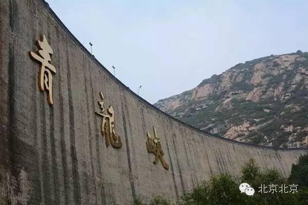 青龙峡旅游攻略_青龙峡景区_青龙峡的位置