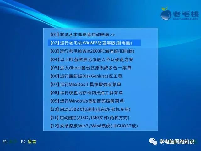 u盘排序用什么软件_u盘怎么排序文件_u盘排序软件