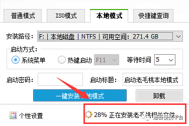 如何dvd菜单制作软件教程_菜单制作软件有哪些_vcd菜单制作