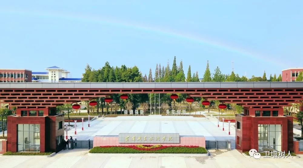 黄冈英语试题_黄冈职业技术学院期末考试答案_黄冈职业技术学院2024年职场英语考试卷子