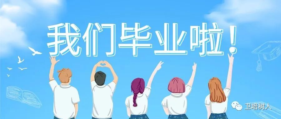 黄冈职业技术学院期末考试答案_黄冈英语试题_黄冈职业技术学院2024年职场英语考试卷子