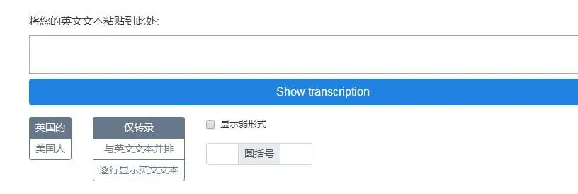 免费学英语软件_免费学英语软件下载_免费的英语学习软件