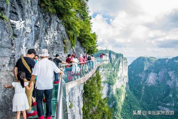 张家界国家森林公园和天门山哪个好玩_张家界天门山森林公园在哪里_张家界天门山森林公园简介