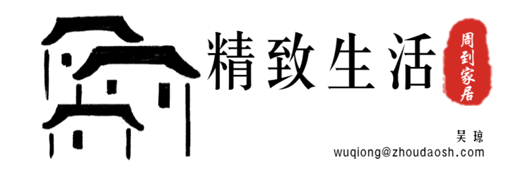 装潢设计软件教程_装修软件设计_装潢教程软件设计图