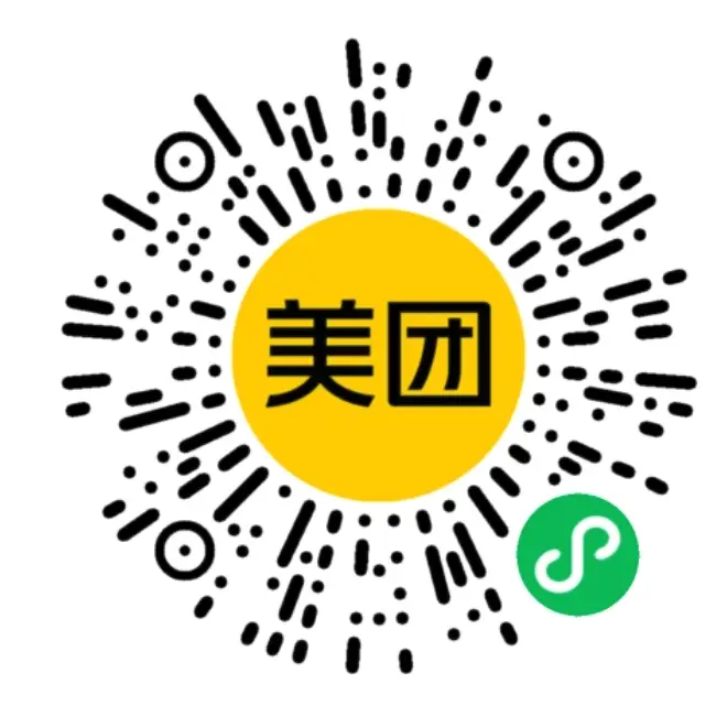 2020金堂最新招聘信息_招聘金堂工作人员信息_金堂工作招聘