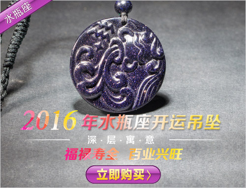 金牛座_金牛座今日运势_金牛