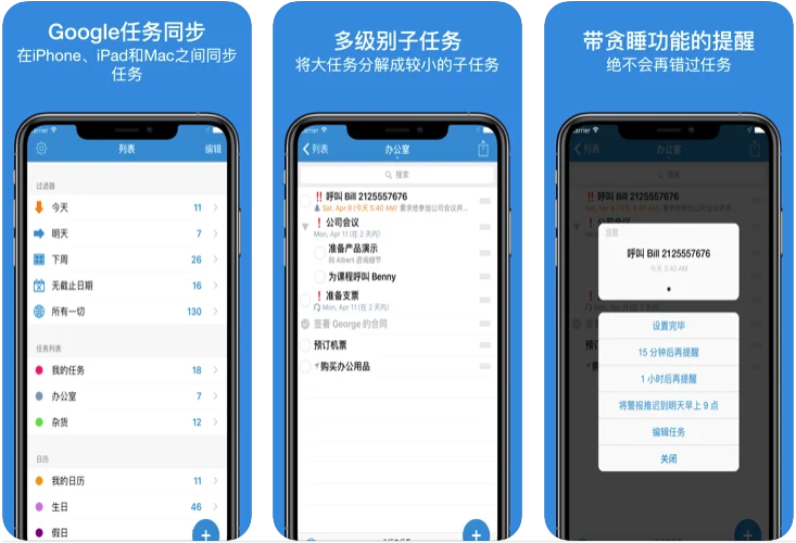 下载安装wifi万能钥匙软件_万能钥匙软件_万能钥匙软件下载