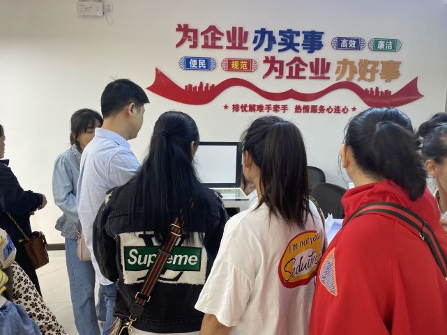 招聘大学金堂老师信息_金堂大学招聘_金堂学校招聘