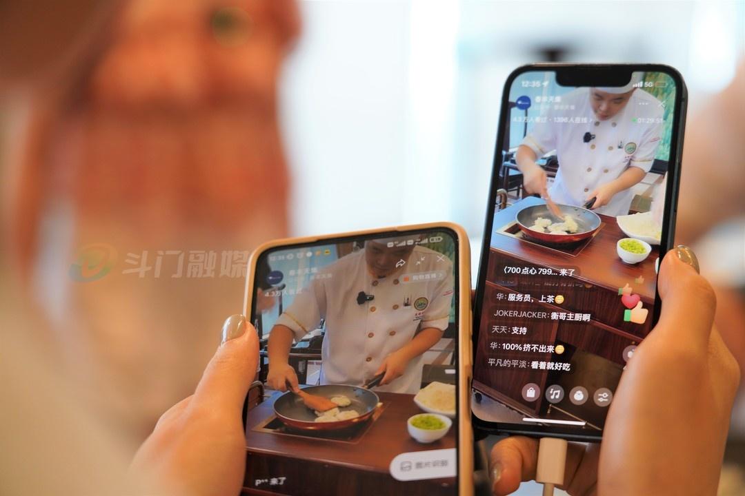 主播招聘_主播招聘信息_主播招聘文案