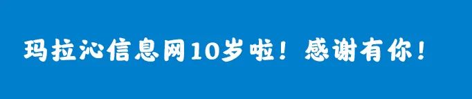 白鹿温泉冬季旅游攻略_冬天白鹿温泉冷吗_白鹿温泉温度