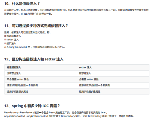 默認(rèn)視圖方式_intellij idea 重置默認(rèn)視圖_視圖重新生成命令