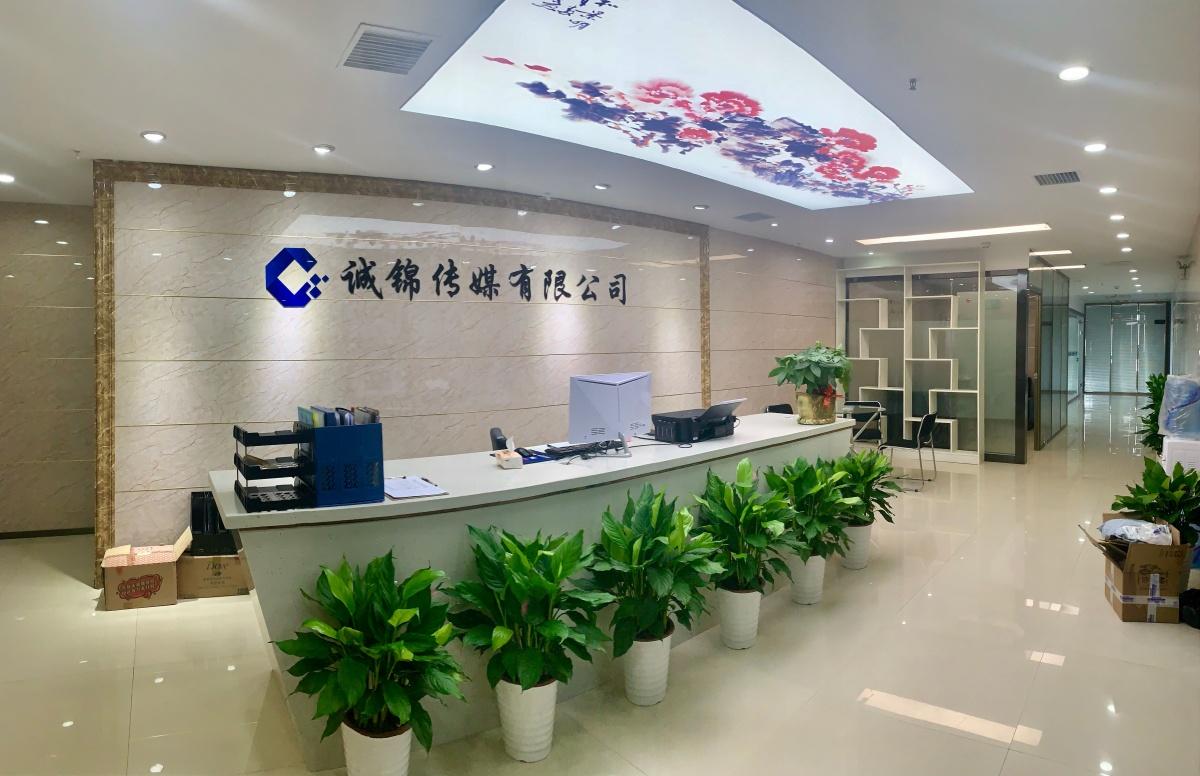 主播招聘_主播招聘要求_主播招聘信息