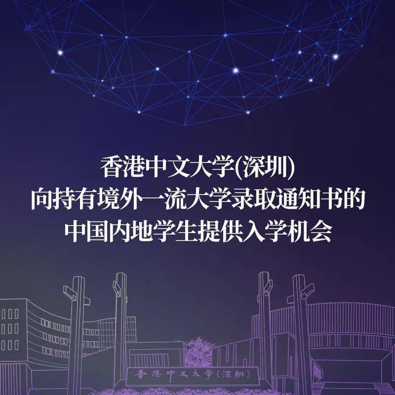 出国留学招聘成都机构有哪些_成都留学生招聘专场_成都出国留学机构招聘