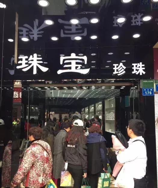 厦门丝绸四件套骗局_厦门丝绸购物店只卖四件套吗_厦门丝绸购物店