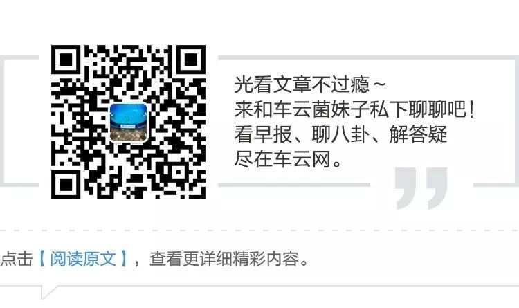 成都瓜子二手车市场价格_成都瓜子二手车直买网买车官网_成都二手车瓜子网