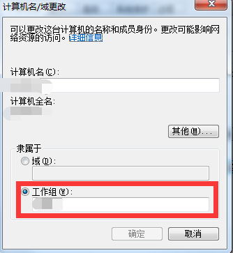 打印共享机软件哪个好用_共享打印机软件_打印机 共享 软件