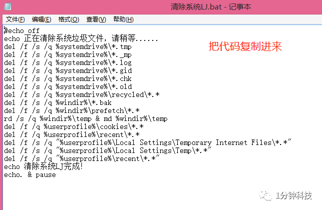 清理垃圾电脑软件好用吗_什么软件清理电脑垃圾最好_清理垃圾电脑软件哪个好