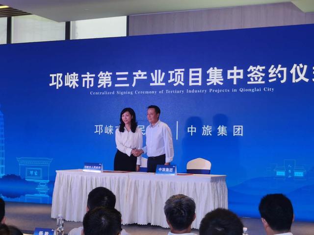 “天府成都醉美邛崃”2023年成都邛崃城市价值推介会在新疆举行