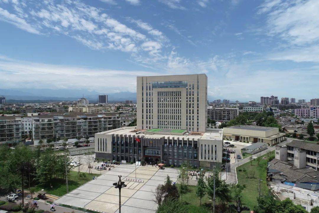 邛崃怎么读_邛崃_邛崃市