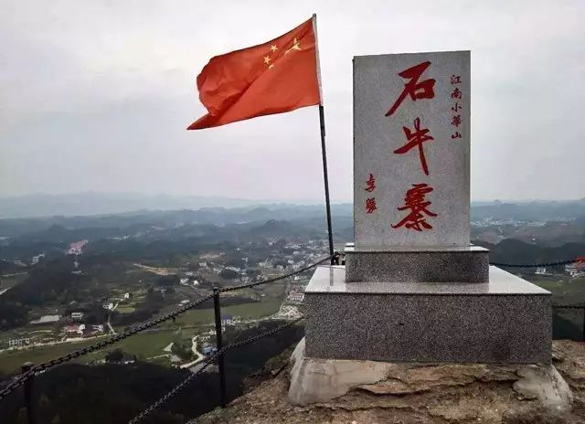 岳阳有什么好玩的景点_好玩景点岳阳有哪些地方_岳阳游玩景点