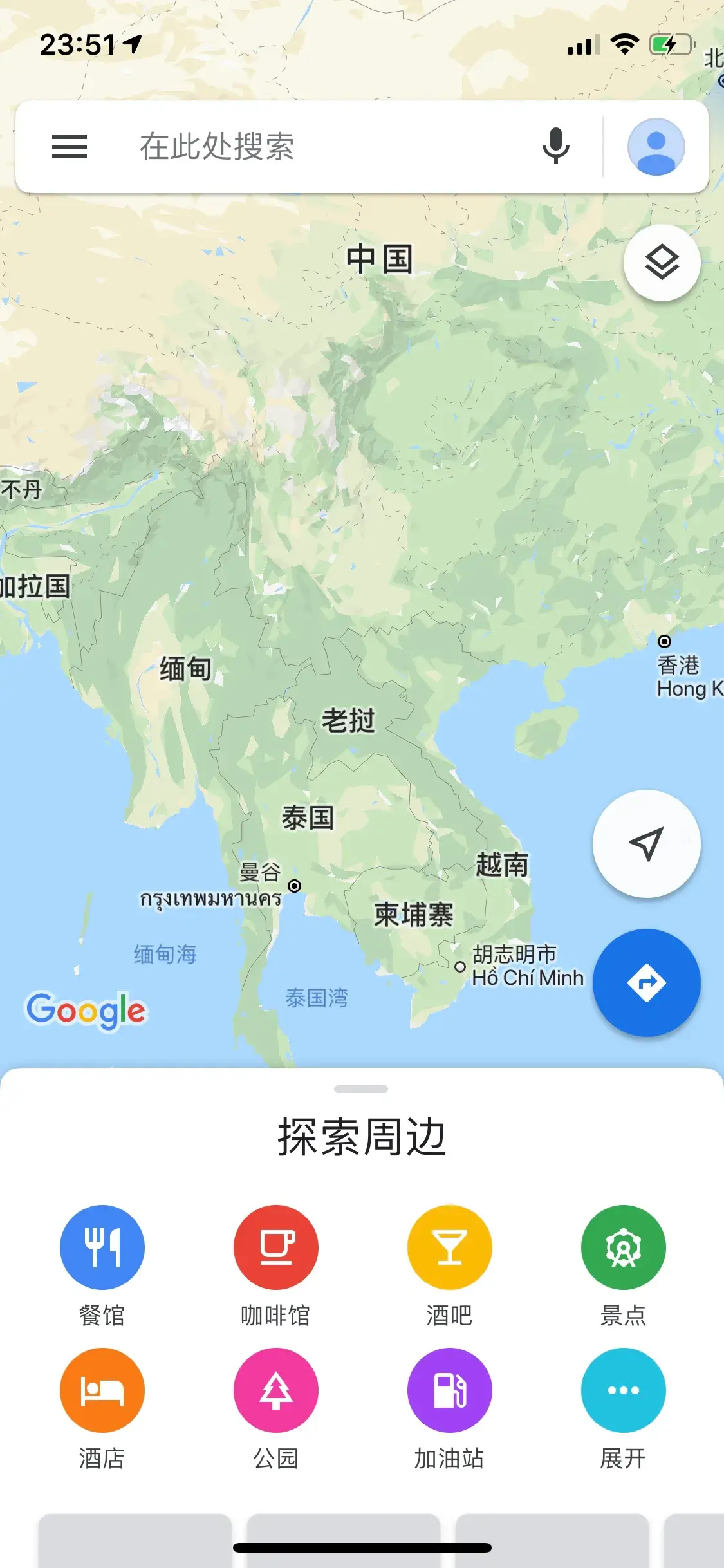 出国翻译英文旅游软件下载_出国翻译英文旅游软件推荐_出国旅游英文翻译软件