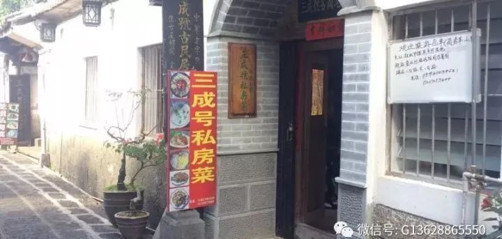 腾冲樱花谷旅游攻略_腾冲樱花谷好玩么_腾冲的樱花谷有什么景色