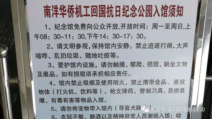 腾冲樱花谷旅游攻略_腾冲樱花谷好玩么_腾冲的樱花谷有什么景色