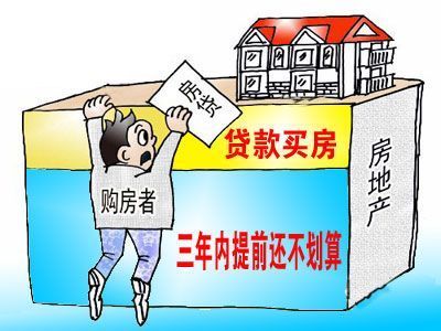 北京市二手房出售信息_二手房信息网北京_北京出售二手房网站