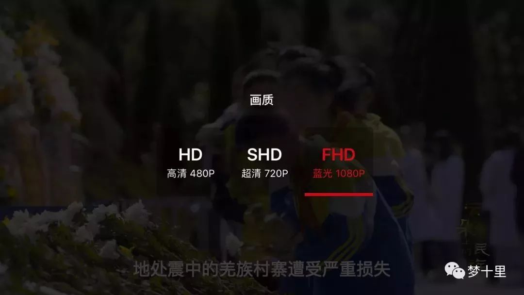 台湾电视直播tv下载_下载台湾电视直播软件_ios台湾电视直播软件