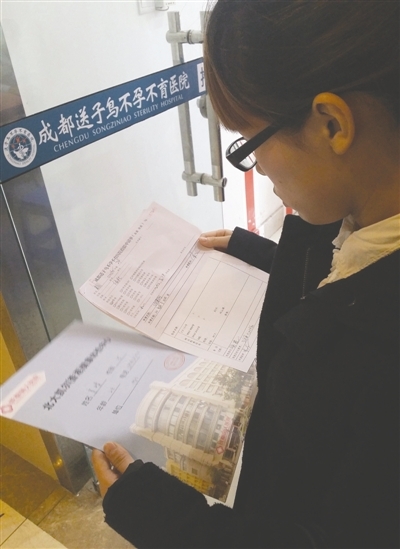 新繁招工信息_成都繁兴实业有限公司_成都新繁招聘