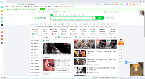 清理垃圾电脑软件哪个好_什么软件清理电脑垃圾最好_清理垃圾电脑软件好用吗