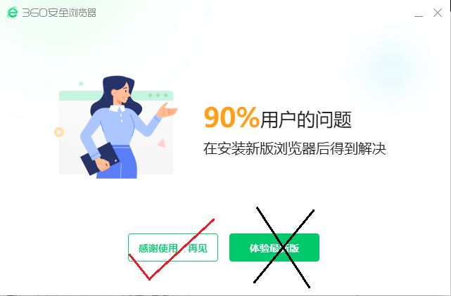 清理垃圾电脑软件好用吗_清理垃圾电脑软件哪个好_什么软件清理电脑垃圾最好